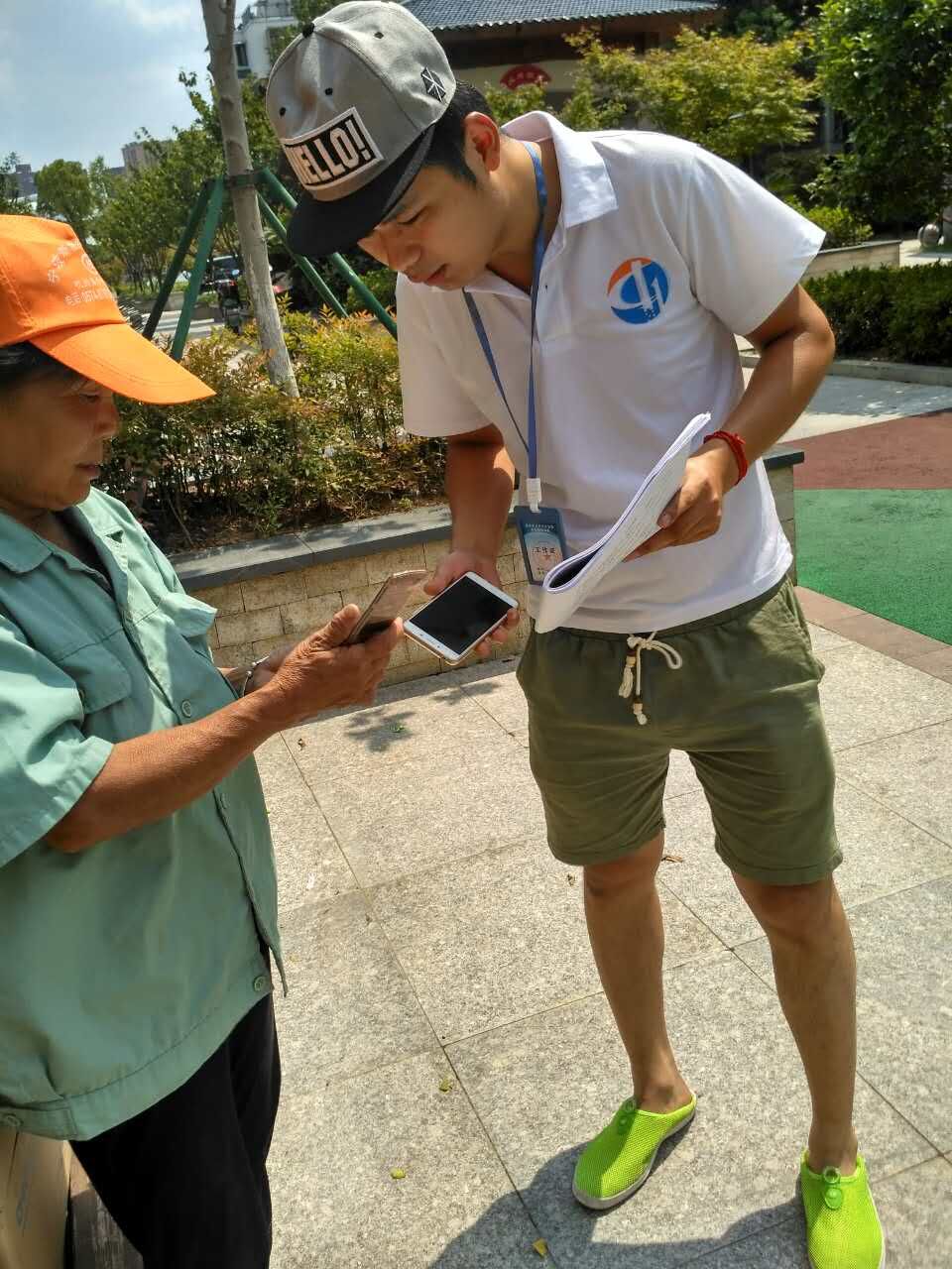 2016083033293037.jpg